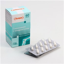 Глюкозамин с хондроитином, капсулы 1100 мг